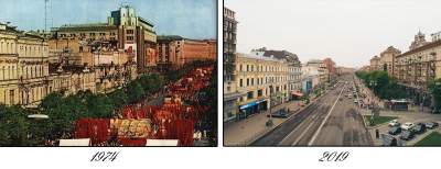 Как в Киеве изменился ЦУМ за 80 лет. Фото
