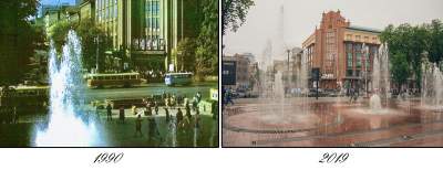 Как в Киеве изменился ЦУМ за 80 лет. Фото