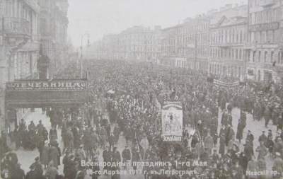 Так выглядели первомайские демонстрации в СССР. Фото