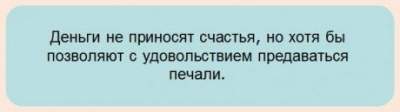 Забавные открытки для ценителей искрометного юмора