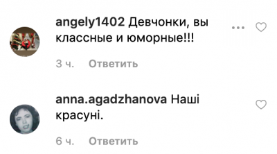 Звезды «Женского Квартала» позировали в купальниках