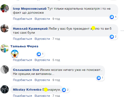 "Купи пилотку – помоги ветерану!" Сеть в шоке от пошлого празднования 9 мая в России