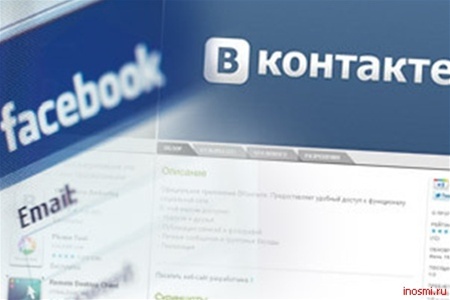 "ВКонтакте" вышла "из сговора" с Facebook