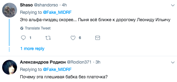 В сети подняли на смех внешний вид Путина на военном параде в Москве. ФОТО