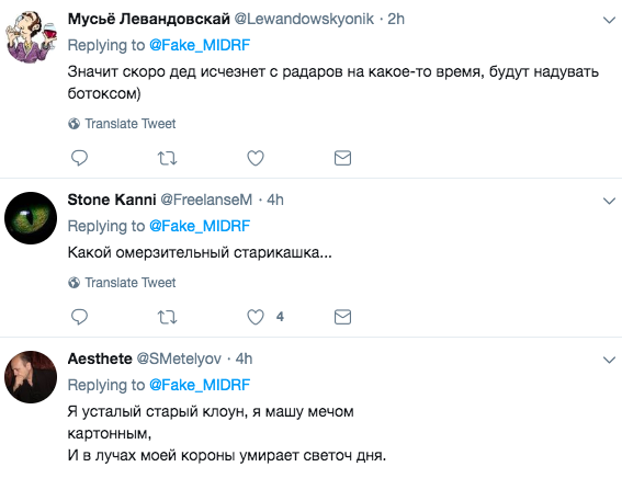 В сети подняли на смех внешний вид Путина на военном параде в Москве. ФОТО