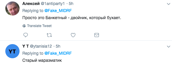 В сети подняли на смех внешний вид Путина на военном параде в Москве. ФОТО