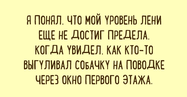 Подборка карточек о наболевшем. ФОТО