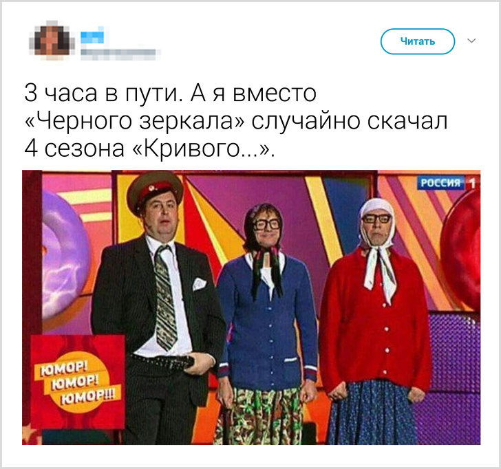 Люди, которые пережили самый худший для них день. ФОТО