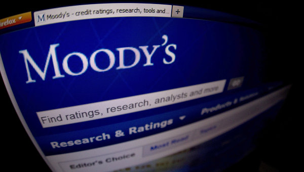 Moody's сохраняет негативный прогноз для банков Украины