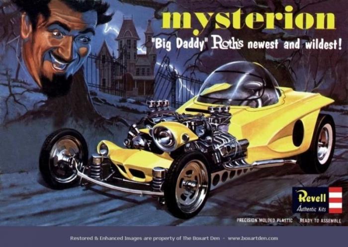 Mysterion 1962 — безумный хот-род
