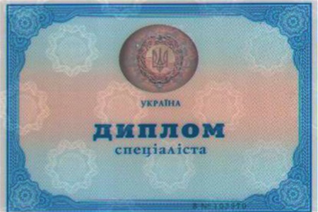 Украинские дипломы получат признание в СНГ 