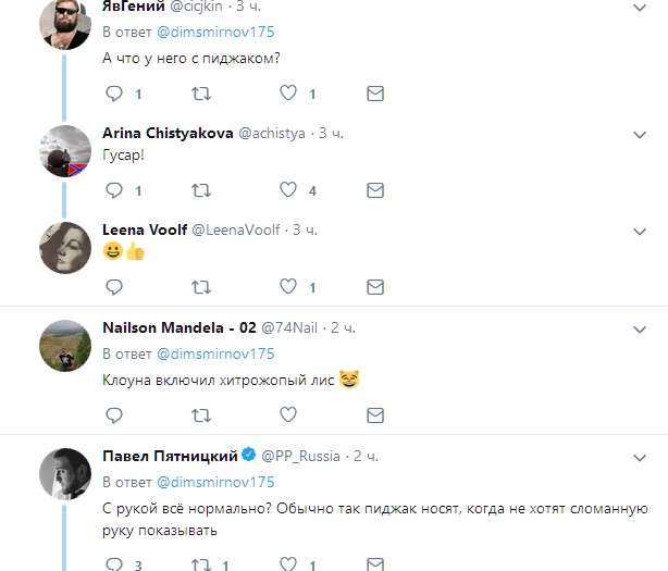 В сети высмеяли Пескова за превращение в «гусара»