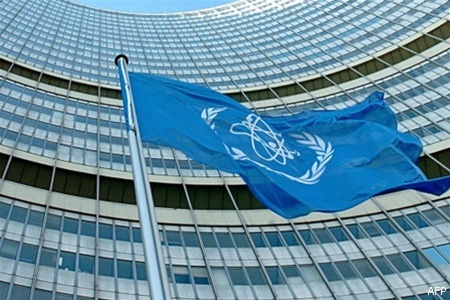 МАГАТЭ обвинило Иран в нарушении резолюций ООН