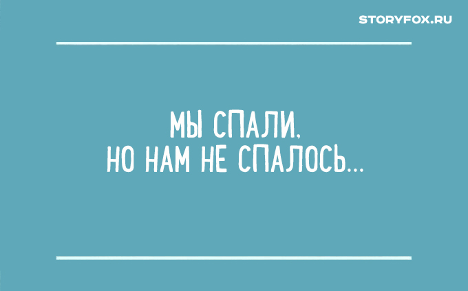 Подборка гениальных перлов из сочинений школьников. ФОТО