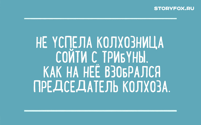 Подборка гениальных перлов из сочинений школьников. ФОТО