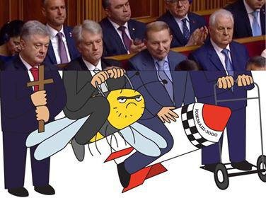 Бывших президентов на инаугурации высмеяли яркой карикатурой. ФОТО