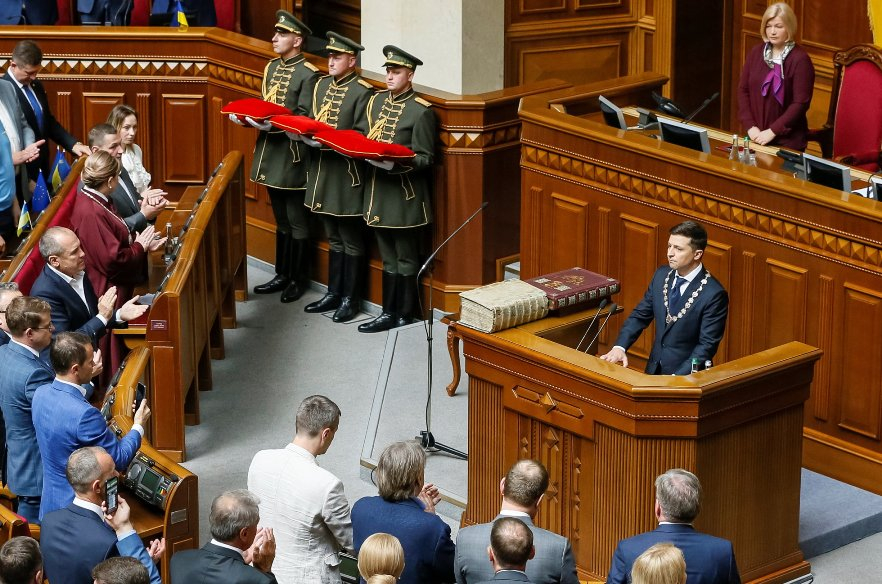 Инаугурация Владимира Зеленского в ярких снимках. ФОТО