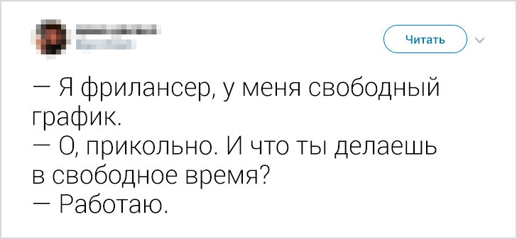 18 доказательств того, что настоящую рабочую атмосферу не передаст ни один сериал