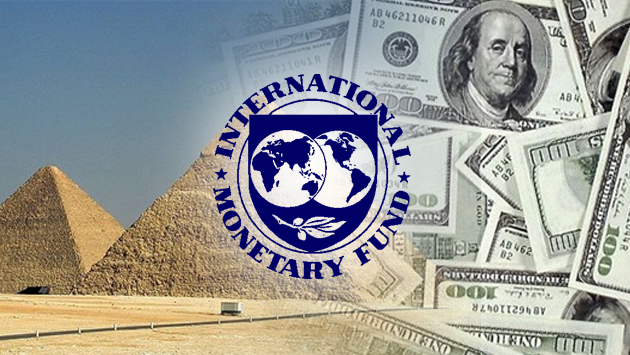 Египет обиделся на МВФ из-за промедления с кредитом 