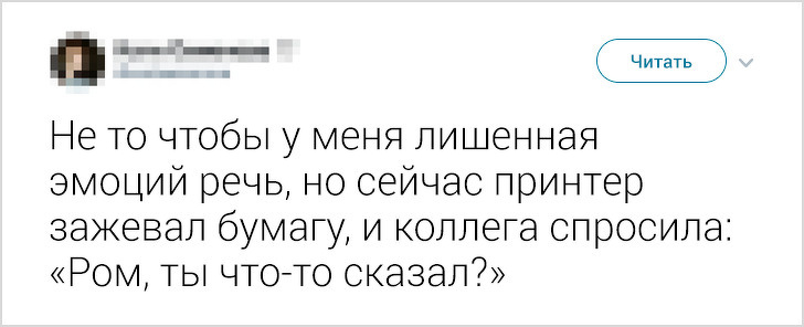 18 доказательств того, что настоящую рабочую атмосферу не передаст ни один сериал