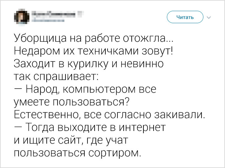 18 доказательств того, что настоящую рабочую атмосферу не передаст ни один сериал