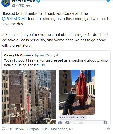 Жительница США приняла зонтик на крыше с самоубийцу и вызвала полицию. ФОТО