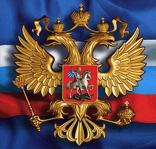 На российских просторах празднуют день независимости 