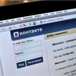 Сразу 50 тысяч пользователей "Вконтакте" подцепили вирус 