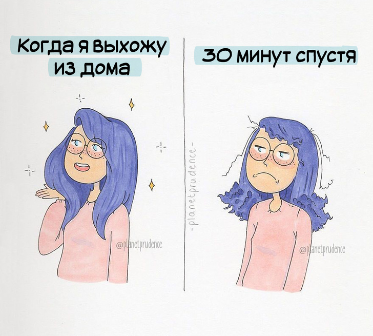 Смешные комиксы про повседневную жизнь девушек. ФОТО