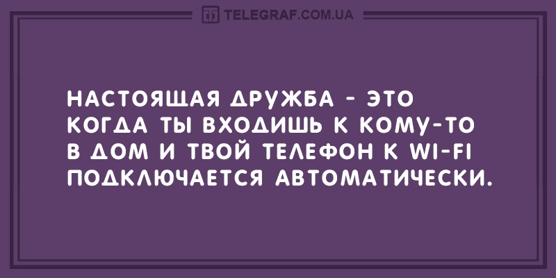 Ð­Ñ‚Ð¾ Ð¸Ð·Ð¾Ð±Ñ€Ð°Ð¶ÐµÐ½Ð¸Ðµ Ð¸Ð¼ÐµÐµÑ‚ Ð¿ÑƒÑÑ‚Ð¾Ð¹ Ð°Ñ‚Ñ€Ð¸Ð±ÑƒÑ‚ alt; ÐµÐ³Ð¾ Ð¸Ð¼Ñ Ñ„Ð°Ð¹Ð»Ð° - 60671.jpg