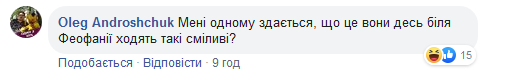 В Сети с юмором обсуждают визит Зеленского на передовую в голубой рубашке. ФОТО