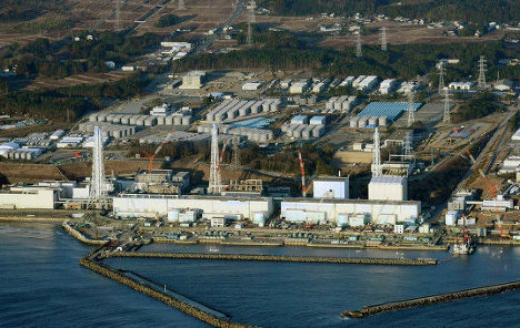 На японской АЭС "Фукусима" обнаружили очередную утечку радиационной воды 