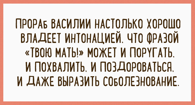 Карточки, которые подарят вам позитивное настроение. ФОТО