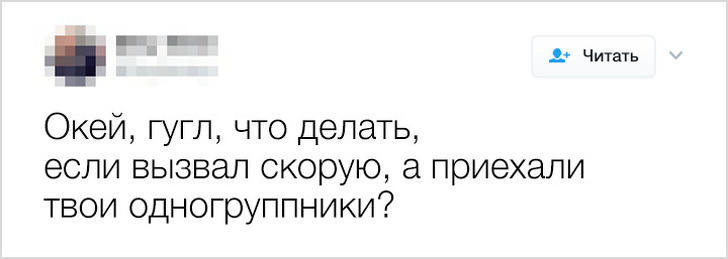 21 доказательство того, что в медицине без чувства юмора не обойтись