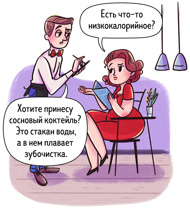 14 жизненных комиксов о том, что лето всегда приходит неожиданно, как к нему ни готовься