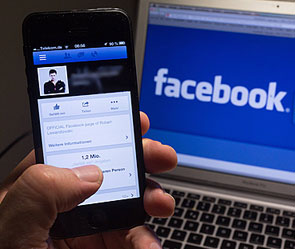 Facebook допустила утечку личных данных 6 млн пользователей 