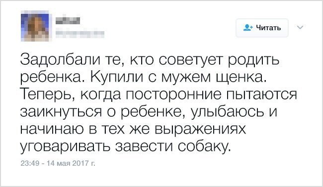 Забавные советы из социальных сетей. ФОТО