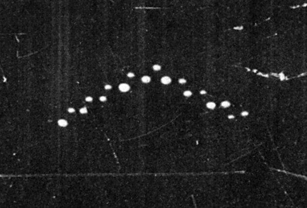 В США придумали, как раскрыть тайну «НЛО». ФОТО