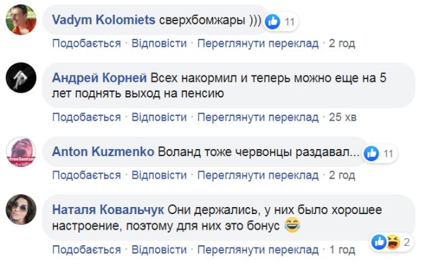 В сети подняли на смех нелепую выходку Жириновского на Красной площади. ВИДЕО