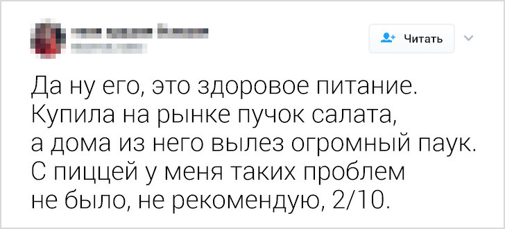 25 человек, которые выжили в мире худеющих только благодаря сарказму