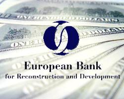 ЕБРР не будет сокращать кредитования Украины 