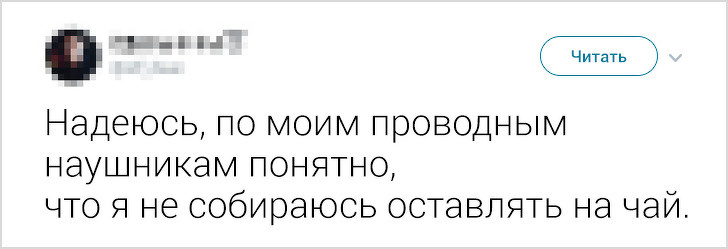 20+ твитов от тех, кто способен посмеяться над собственными трудностями