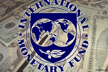МВФ ухудшил прогноз развития мировой экономики