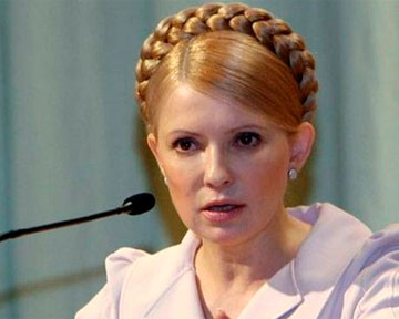 Тимошенко наградят медалью за вклад в защиту демократии