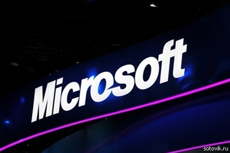 Microsoft объявила о масштабной реструктуризации
