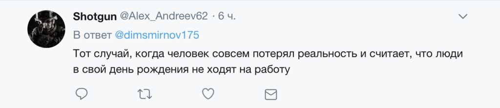 "Теперь жениться должен!" Путин озадачил сеть новым "интимом"