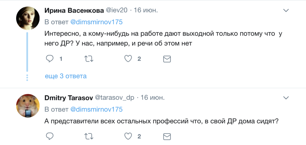 "Теперь жениться должен!" Путин озадачил сеть новым "интимом"