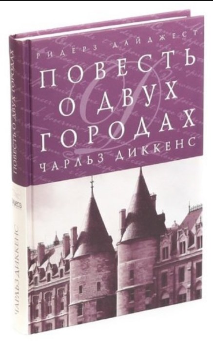 Книги, которые помогли своим авторам стать миллионерами