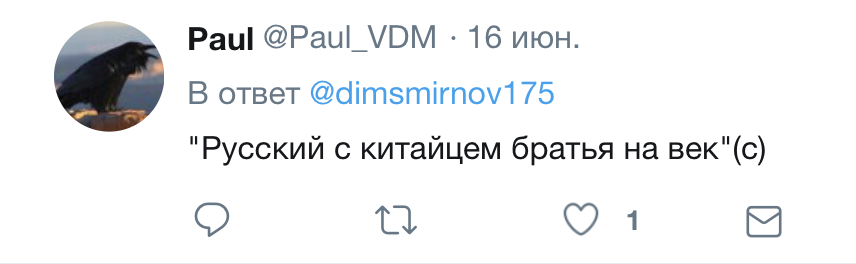 "Теперь жениться должен!" Путин озадачил сеть новым "интимом"