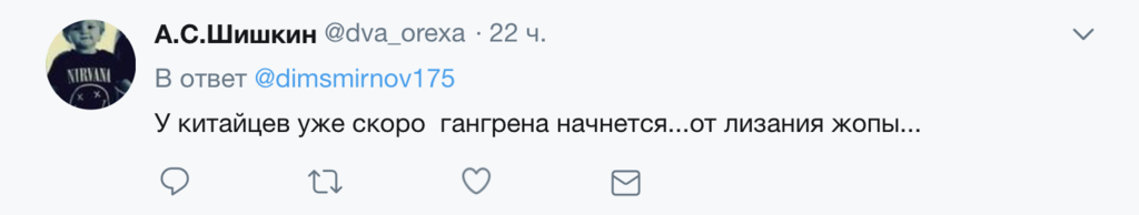 "Теперь жениться должен!" Путин озадачил сеть новым "интимом"